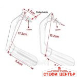 Предпазител за ръце РА550 - 2бр / к-т