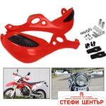 Предпазител за ръце РА514 - ЖЪЛТО - 2бр/к-т - Image 2