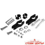 Предпазител за ръце РА514 - ЖЪЛТО - 2бр/к-т - Image 3