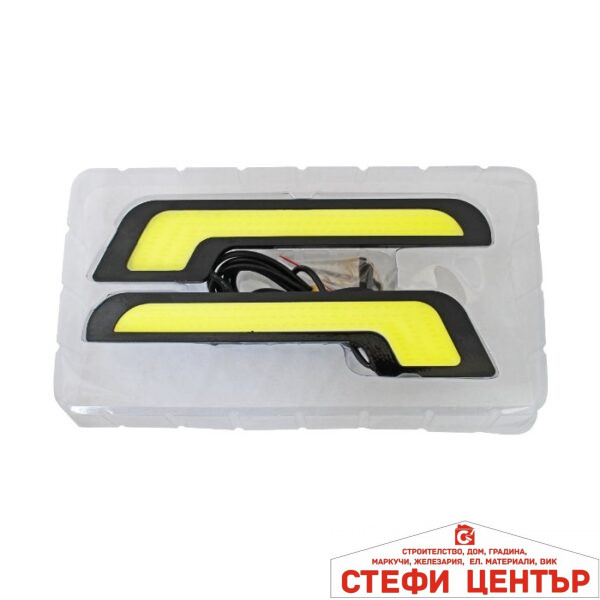 Дневни светлини 1314