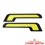 Дневни светлини 1314 - Image 2