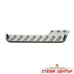 Дневни светлини 1314 - Image 3