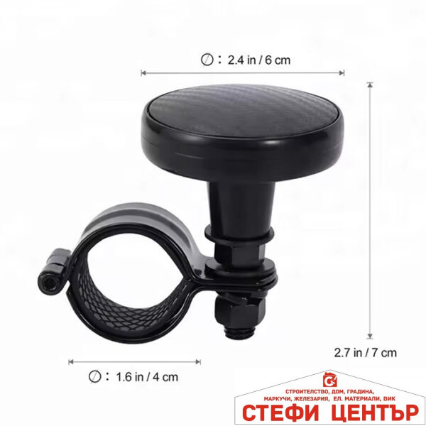 Топка за волан на мпс PG164 - Черна