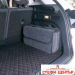Органайзер за автомобил PA591