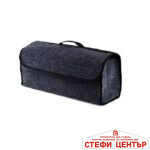 Органайзер за автомобил PA591 - Image 2