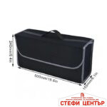 Органайзер за автомобил PA592 - Image 3