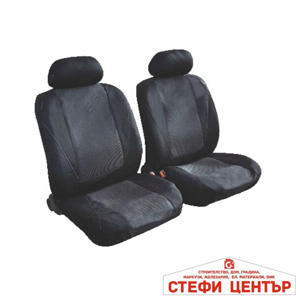 Тапицерия 471 - 6 Части - Сиво - 1+1