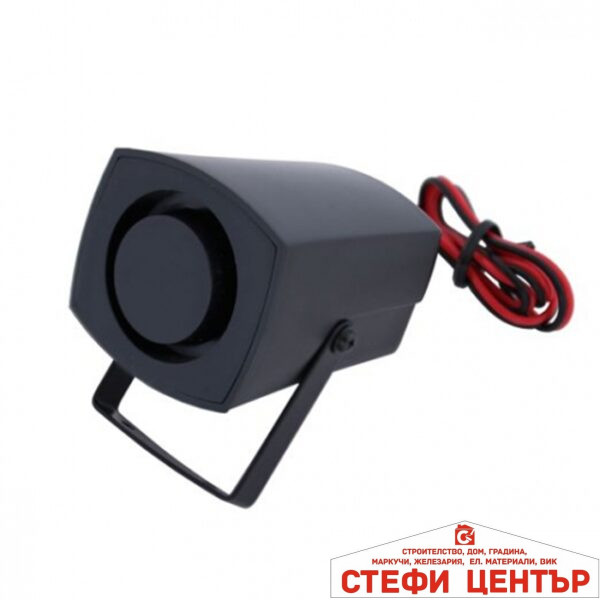 Мелодия заден ход 12V - 2705