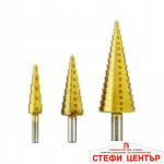 Боркорони РА607 - 3бр / к-т - Image 2