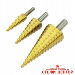Боркорони РА607 - 3бр / к-т - Image 3