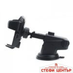 Поставка за телефон - 2011 - Image 3