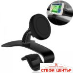 Поставка за телефон с магнит - 2012 - Image 3