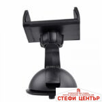 Поставка за телефон - 1642/2010 5 цвята - Image 2