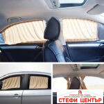 Перде странично 01 - 2бр к-т - БЕЖАВО - Image 2