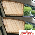 Перде странично 01 - 2бр к-т - БЕЖАВО - Image 3
