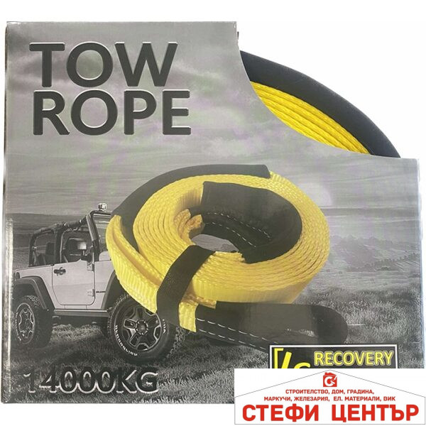 Колан теглене TR0054 - 14 Тона - 6м х 8.5см