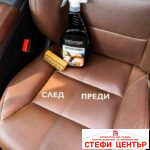 Четка за почистване Carbonax - Image 2