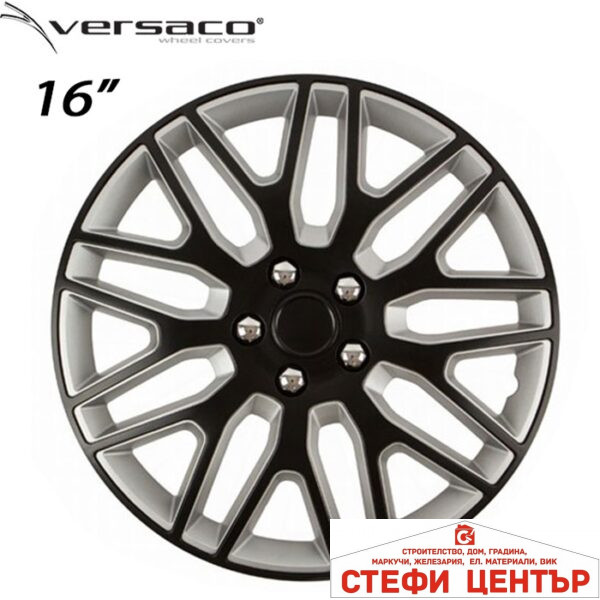 Тасове за джанти 16'' Versaco Dakar NC Black/Silver