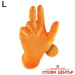 Работни ръкавици GRIPPAZ нитрил - L