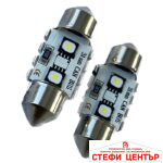 Диодни крушки CANBUS 12/24V - 3802 - 31мм - 2бр/к-т