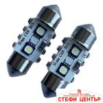 Диодни крушки CANBUS 12/24V - 3802 - 31мм - 2бр/к-т - Image 2