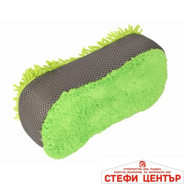 Гъби за миене 83110