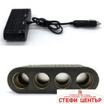 Разклонител за запалка - 1654 - Image 2