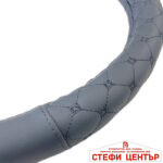 Калъф за волан 623 - 38см М - Image 2