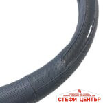 Калъф за волан 624 - 38см М - Image 2