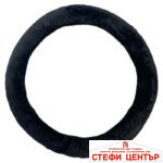 Калъф за волан 626 - 38см М