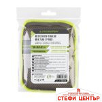 Гъба за миене 58720 с мрежесто покритие - Image 2