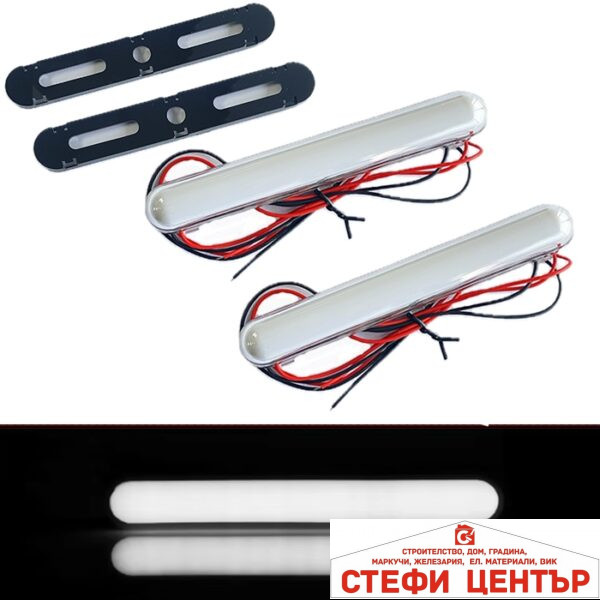 Габарит PG209 - 2бр / к-т - Бял