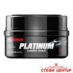Вакса за полиране платинум GETSUN - 1207B - 230г