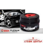 Вакса за полиране платинум GETSUN - 1207B - 230г - Image 2