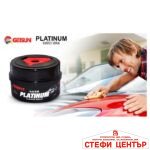 Вакса за полиране платинум GETSUN - 1207B - 230г - Image 3