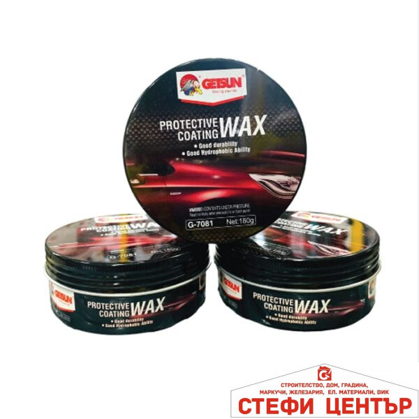 Защитна вакса за полиране GETSUN - 7081 - 180г