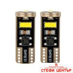 Диодни крушки - 2210 - 2бр/к-т