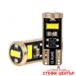 Диодни крушки - 2210 - 2бр/к-т - Image 2