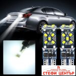 Диодни крушки - 2200 - 2бр/к-т - Image 2