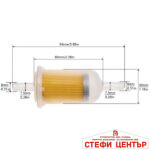 Филтър бензин РА650 - 1 брой - Image 3