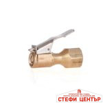 Накрайник за въздух РА685 - 1бр