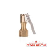 Накрайник за въздух РА685 - 1бр - Image 2