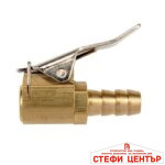 Накрайник за въздух РА686 - 8мм - 1бр - Image 2