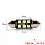 Диодни крушки 28793 - 36мм 2бр/к-т - Image 2