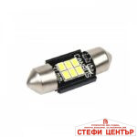 Диодни крушки 28800 - 31мм 2бр/к-т