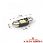 Диодни крушки 28800 - 31мм 2бр/к-т - Image 3