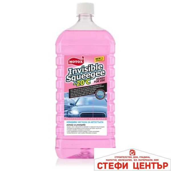 Невидима чистачка МОТОX зимна -20 / 2л.