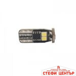 Диодни крушки - 28791 2бр/к-т