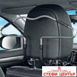 Метална закачалка за дрехи - 2027 - Image 3