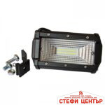 Халоген диоден - 1897